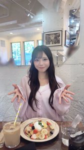 ピンクだにょーん - 画像1