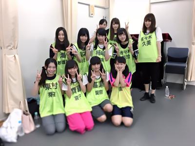 はじめまして、高瀬愛奈です☆ - 画像2