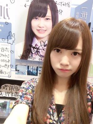 渋谷TSUTAYA さんo(^_^)o - 画像2