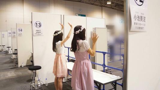 初ライブ - 画像5