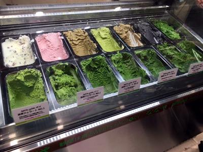 抹茶アイス(^o^)o  みれい - 画像2