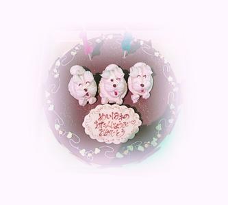 お誕生日...13 - 画像2