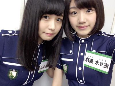 お祝い♡ みれい - 画像3