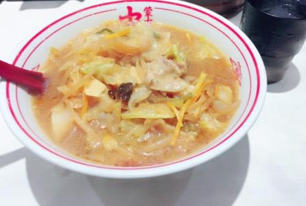 ラーメンDate(^-^)  みれい - 画像2