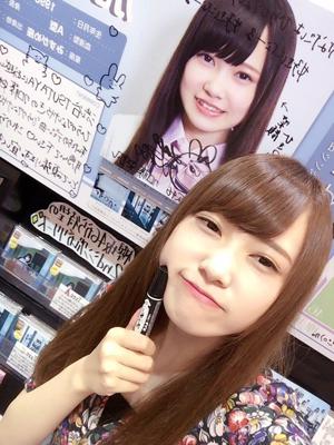 たくさん〜〜！！( ˙◊︎˙◞︎)◞︎ - 画像4