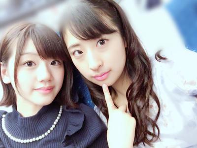 八つ橋〜♡  みれい - 画像2