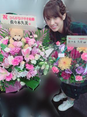 リアクション - 画像3