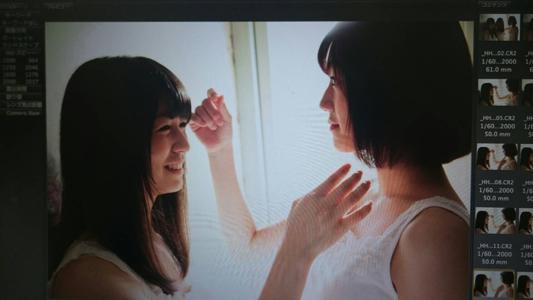 受付中やで〜♡  みれい - 画像4