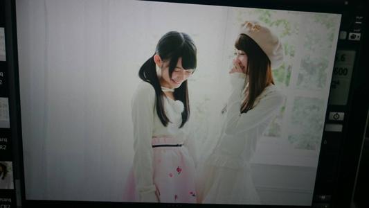 真っ白o(^o^)o - 画像2