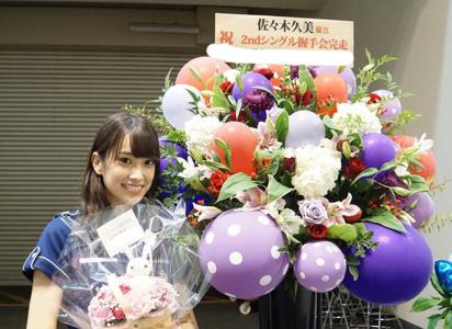 寒くなってきましたねウキウキ - 画像4