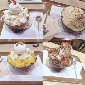 真冬のかき氷。 - 画像2