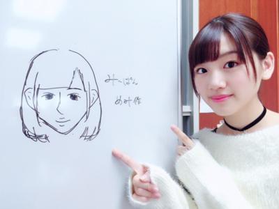 久々の…♡♡ - 画像3