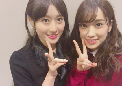 らっかせい - 画像4