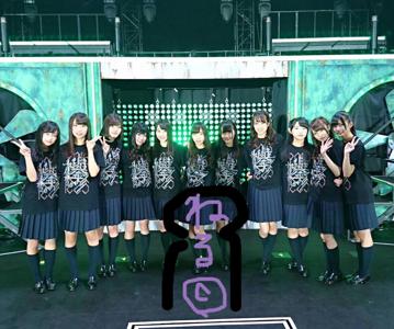 見たことのない景色。 - 画像2