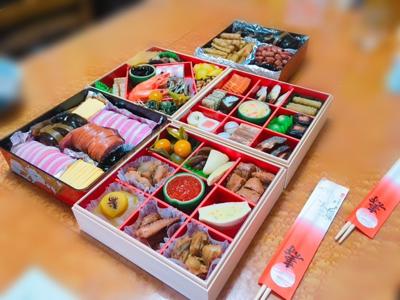 おせち...♪*ﾟ - 画像2