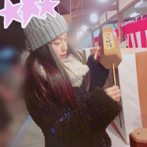 2017年あけましておめでとうございます...72 - 画像2