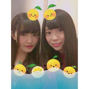 ゆず...82 - 画像2