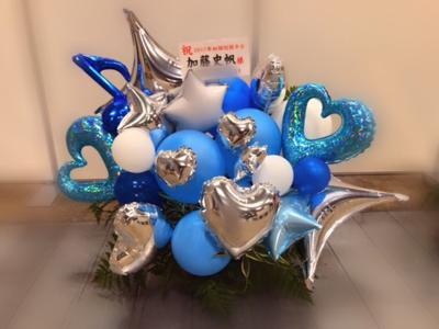 ありがとうございました(・ω・) - 画像4