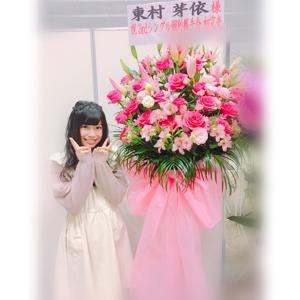 りぼん...86 - 画像4