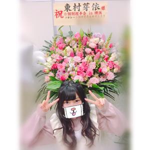 りぼん...86 - 画像5