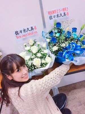 ツタンカーメン - 画像4