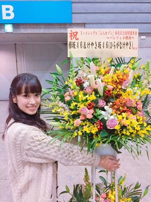 ツタンカーメン - 画像5