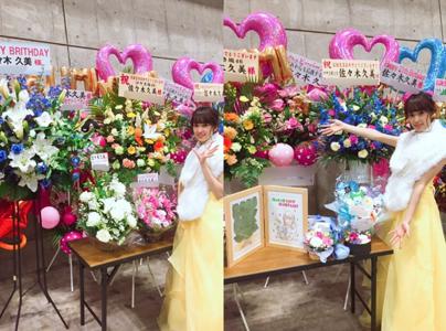 ぬいぬい - 画像4