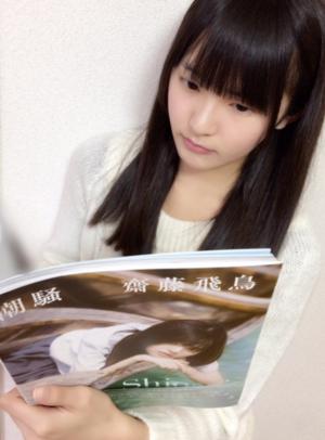 (___*˙-˙*___) - 画像2