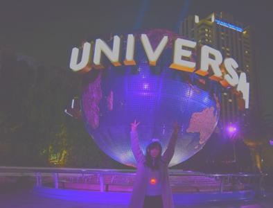 ゆにばーさる...97 - 画像2