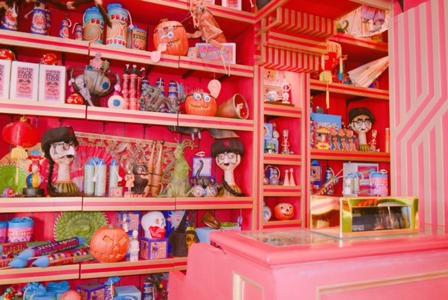 からふる...107 - 画像2