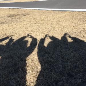 なぞ...109 - 画像2