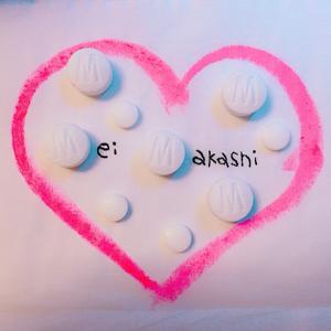 なぞ...109 - 画像6