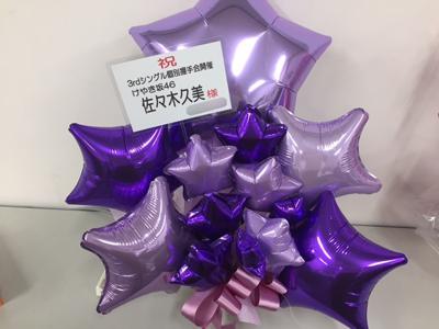 ろうそく - 画像7