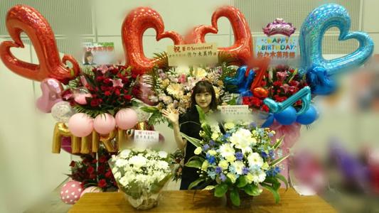 心いっぱいです。 - 画像3