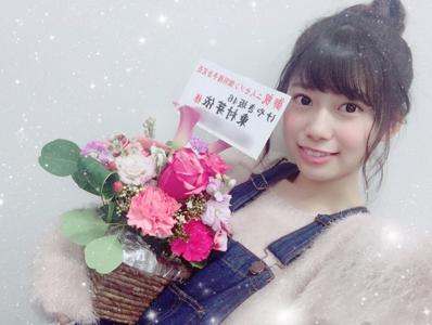 個別握手会...114 - 画像3