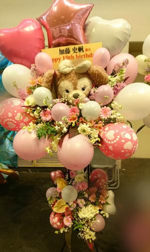 ありがとうございました( ・ω・) - 画像4