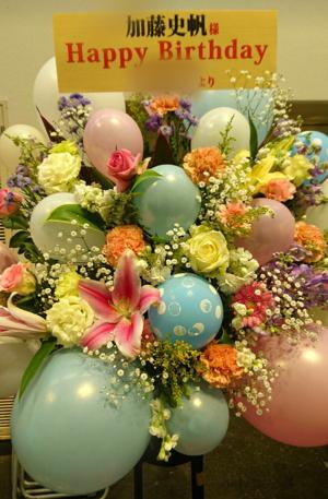 ありがとうございました( ・ω・) - 画像5