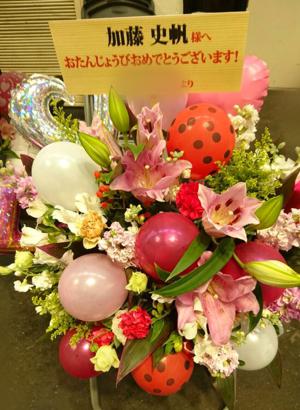 ありがとうございました( ・ω・) - 画像6