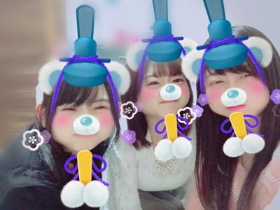 ひな祭り...127 - 画像4