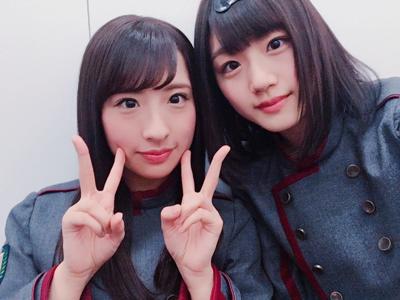 メイク〜 - 画像2