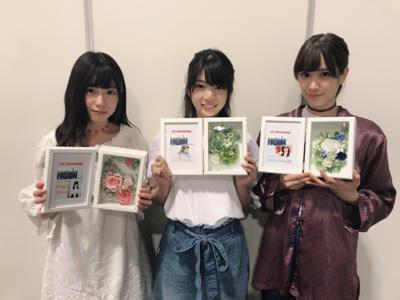 シースルー - 画像5