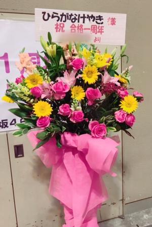 なごや！！個別握手会( ・ω・) - 画像7