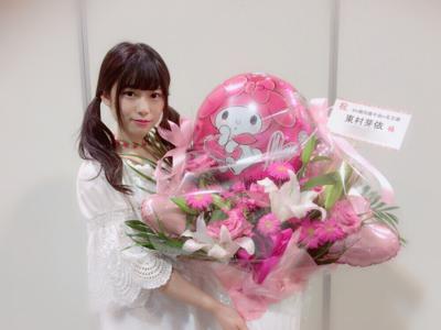 お花...177 - 画像2