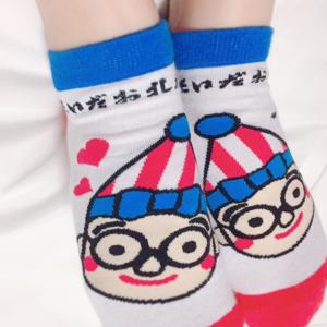 AKB新聞さん...180 - 画像3
