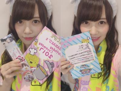 幕張メッセ個別握手会( ・ω・) - 画像4