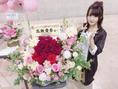 写真たくさん♪ - 画像2