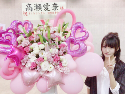 写真たくさん♪ - 画像4