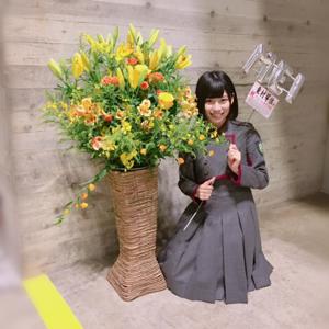 全国握手会...205 - 画像2