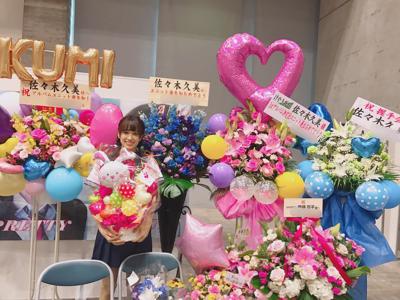 ロッキー - 画像4