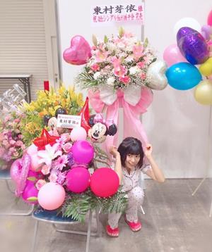 個別握手会...206 - 画像4